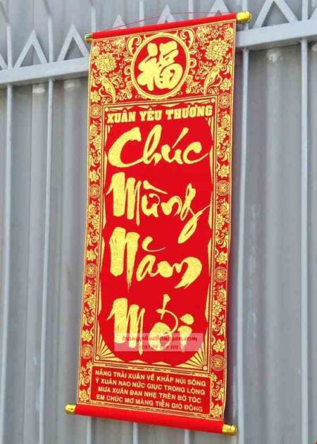 Liễn chúc Tết